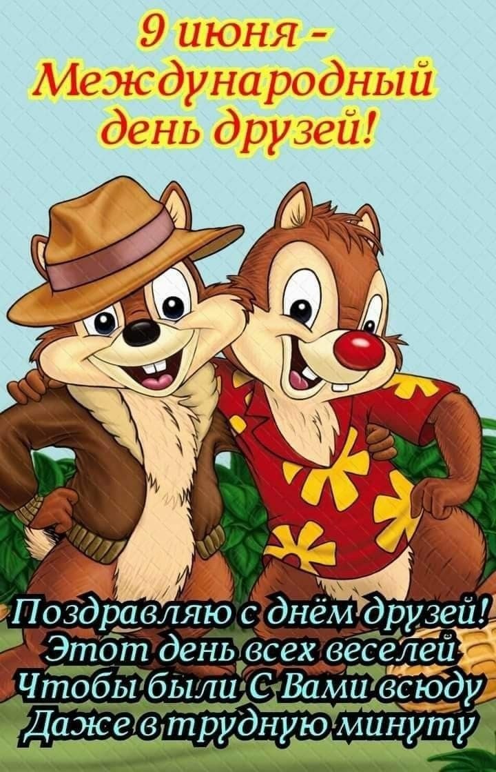 ��� ������.���� ������ � ����������, ������� ������������ ���������, �� ��� �����.����� ������ ����� ... - 2