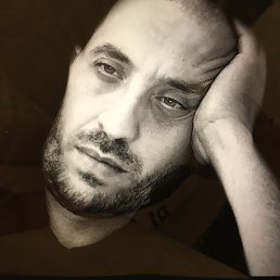 �����, ���������, 43 ����