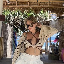 �����, ������, 22 ����