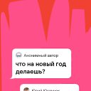 ���� ����, ������, 52 ���� - ��������� 1 ������ 2024