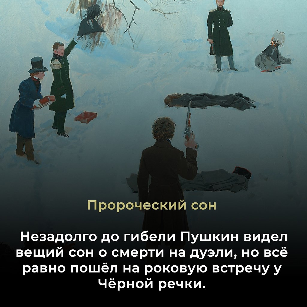      ' '  '    ',      ... - 3