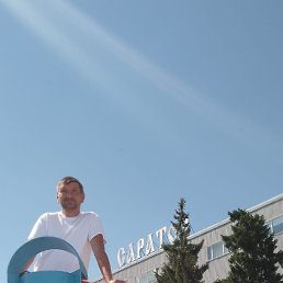 , 42, 