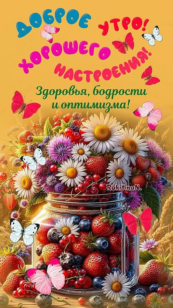   ,    . - 1  2025  06:58 - 2
