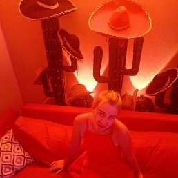 �����, ���������, 41 ���