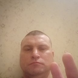 �����, 45 ���, ������