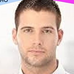 Guri, �������, 33 ����