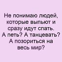 ���� ��������, ����� - ��������� 22 ������� 2025 � ������ ���� ����������
