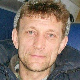 �����, �����������, 53 ����