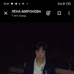 , 54, 