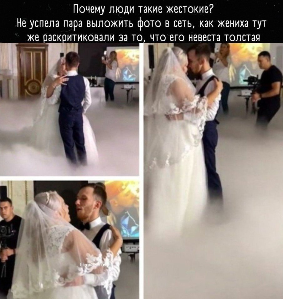 �����-�� ���� �������� ���� ������������, �� �� �������