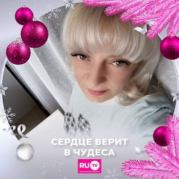 �����, ������ ��������, 50 ���