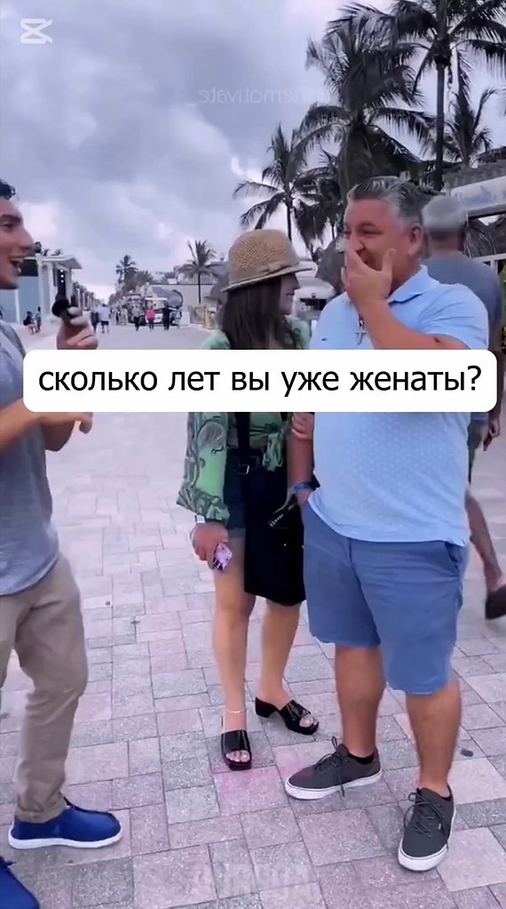  ,      - 2