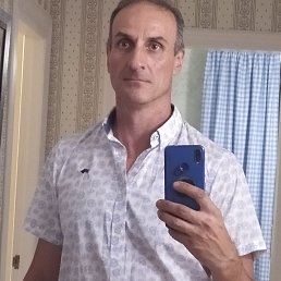 ������, 45 ���, �����