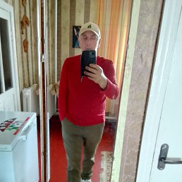 , 49 , 