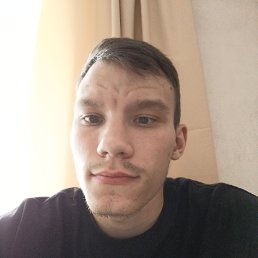 , 25,  
