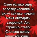  , -, 64  -  20  2025    