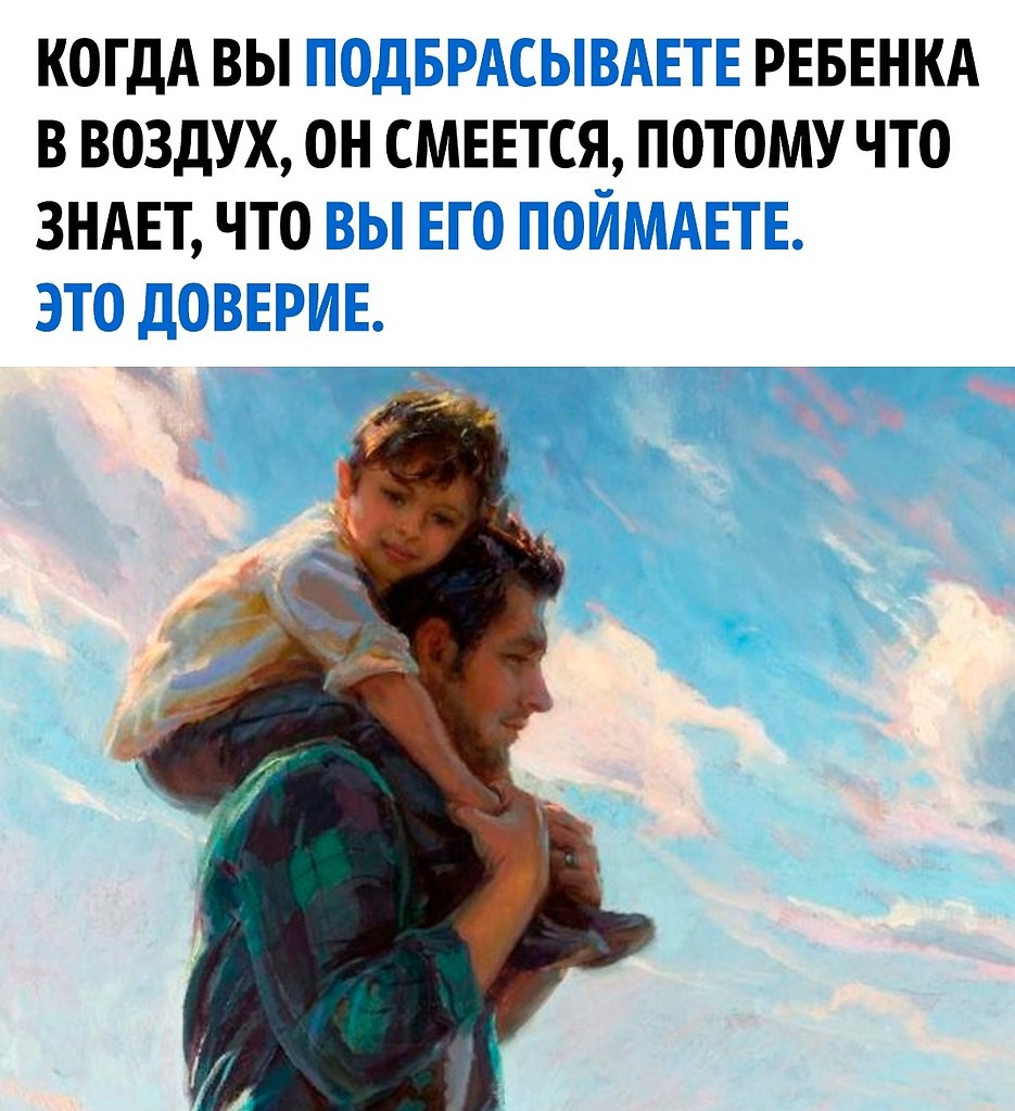 , , ! - 2