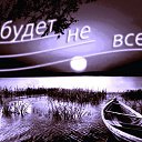 ���� �������, ������ - ��������� 21 �������� 2025 � ������ ������ ��������