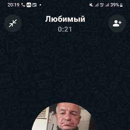 , 52, 