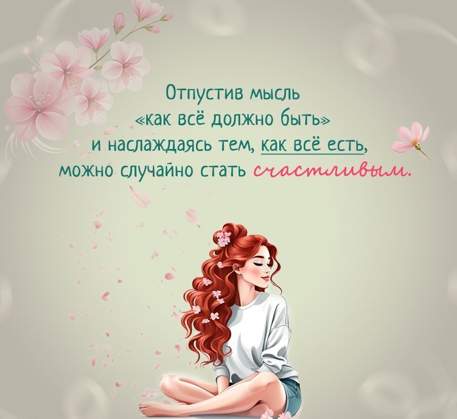  - 26  2025  09:31