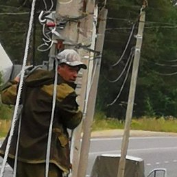 ���� �������, ���������, 44 ���� - ��������� 4 ������ 2025