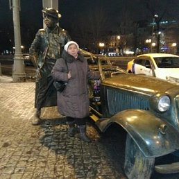 ���� ����, ������, 53 ���� - ��������� 16 ������ 2023