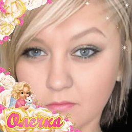 ����, ������, 33 ����