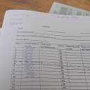 ���� ��������, ����, 69 ��� - ��������� 13 ������� 2024 � ������ ���� ����������