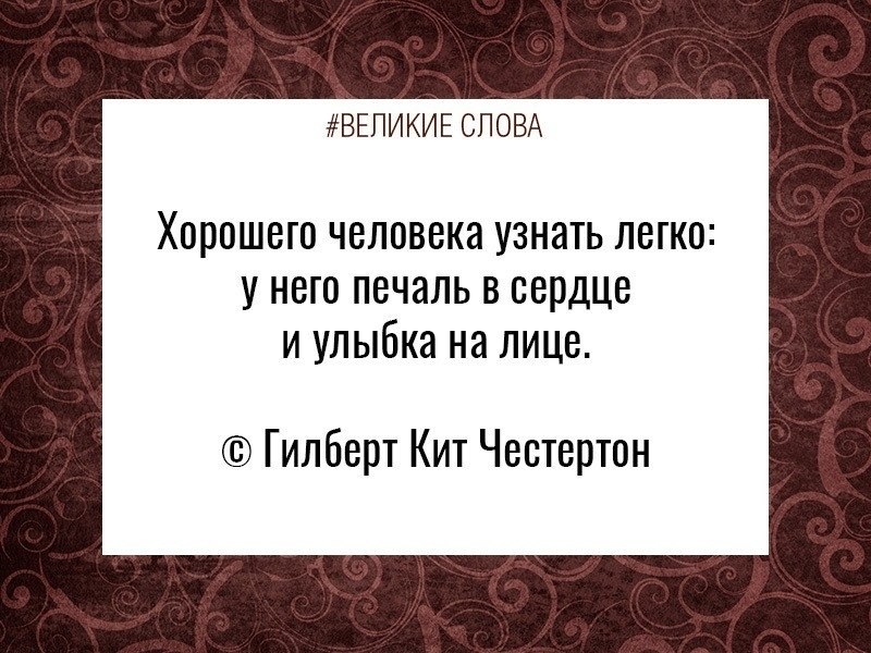 ������� ����� | ������, ����� � �������� - 7 �������� 2025 � 18:01