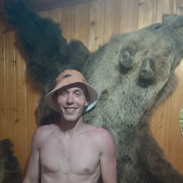 ����, 26 ���, ������