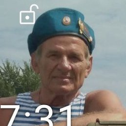 ������� ������, ��������, 65 ���