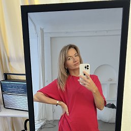 ������, 45 ���, ���������