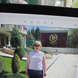 ����, ������, 68 ���