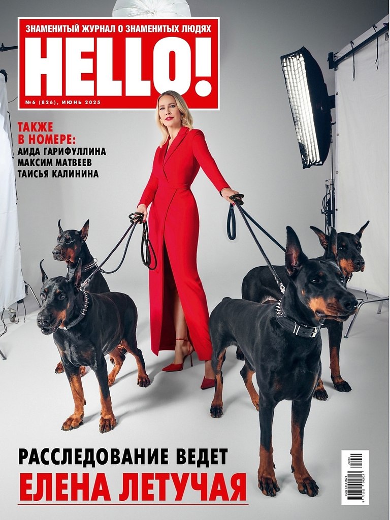       Hello! 46-     