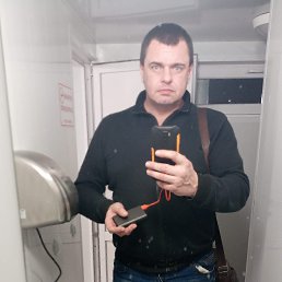 Kirill, 45, 