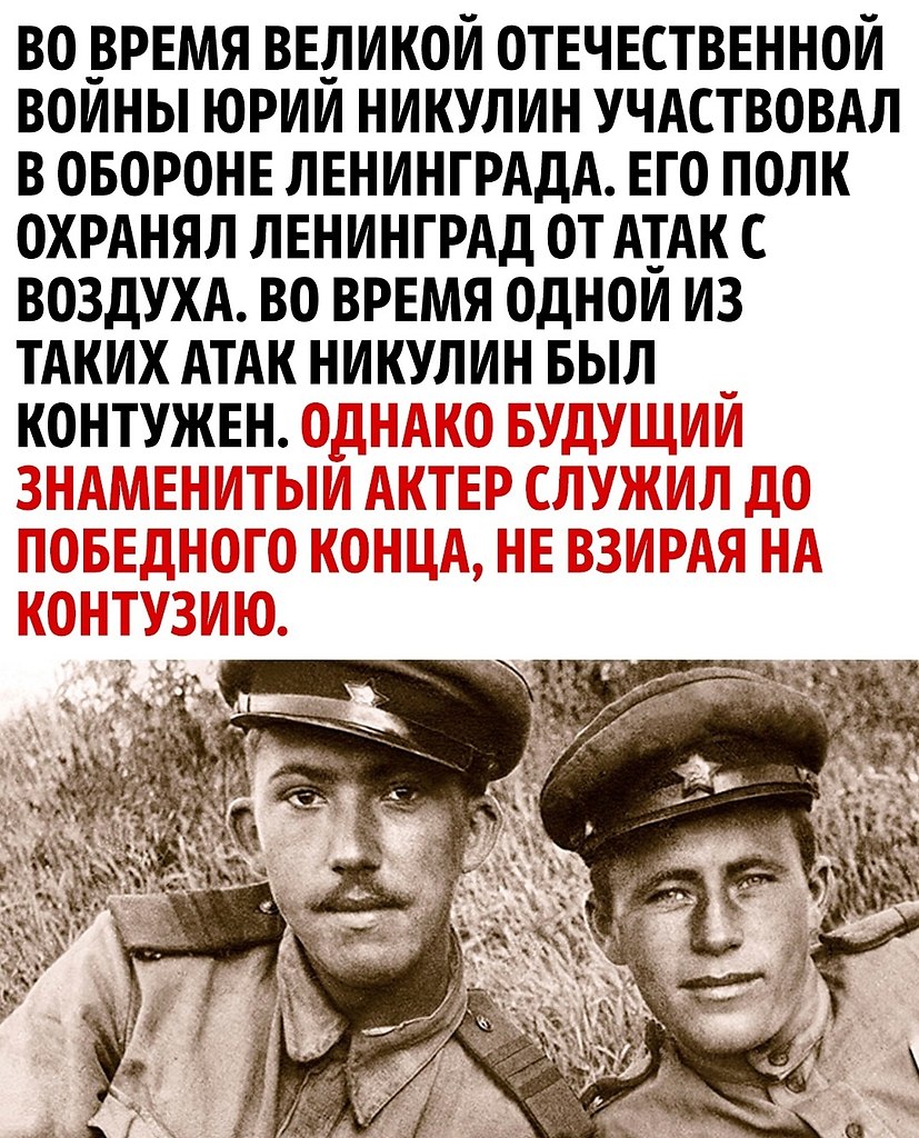       - 2