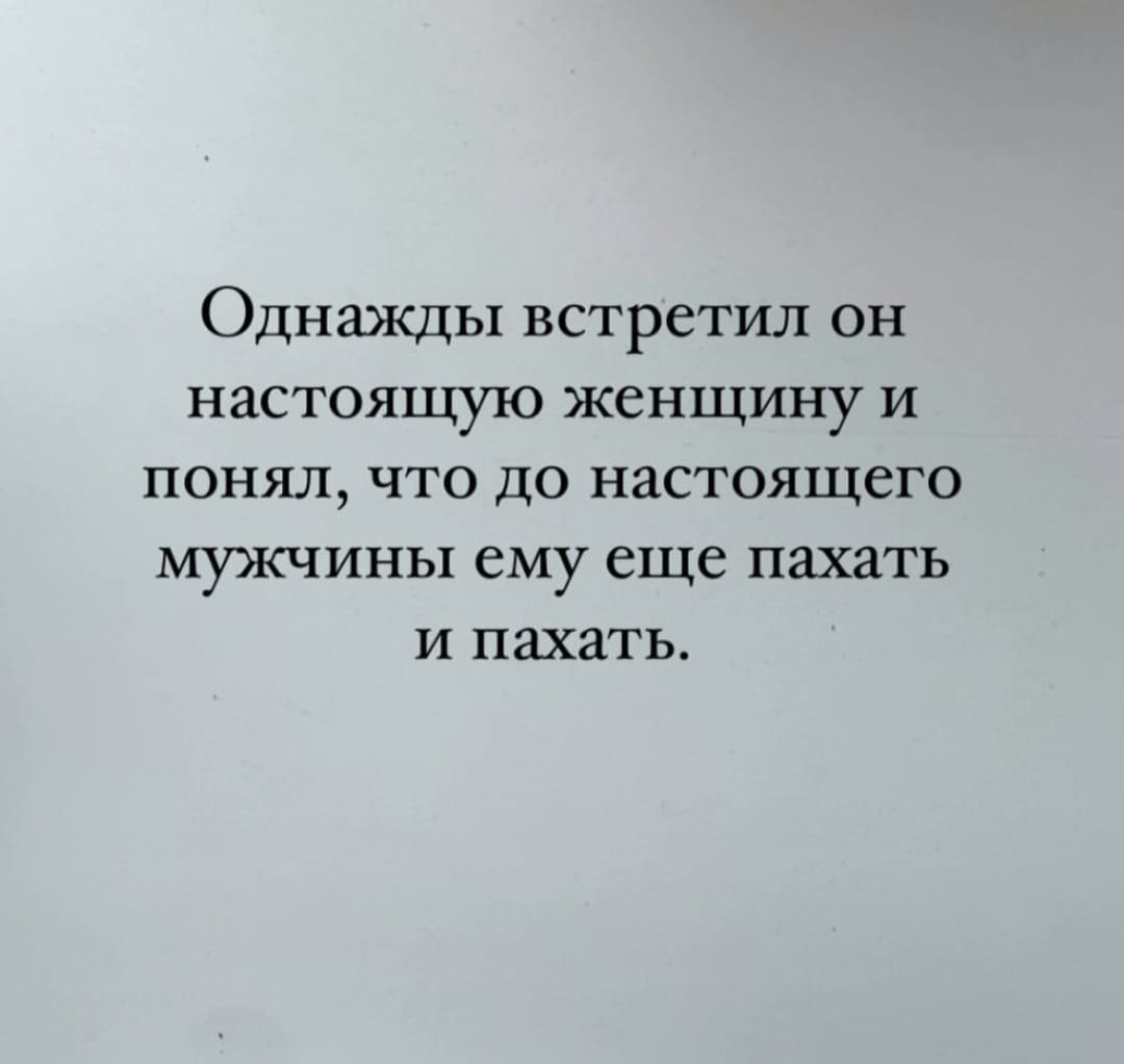 Nika - 14 ������� 2025 � 02:51