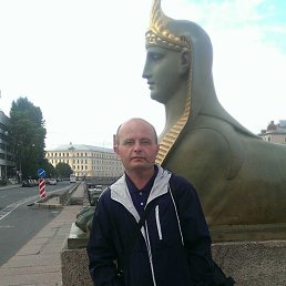 , 45,  