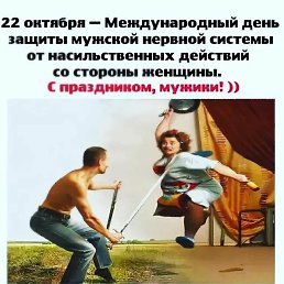 ���� ���������, �����, 52 ���� - ��������� 19 ������ 2026