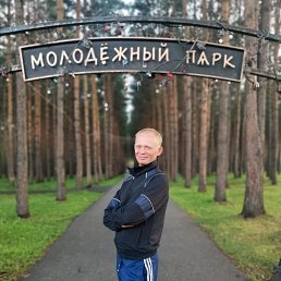 ���� Andrey, ������, 41 ��� - ��������� 18 �������� 2024