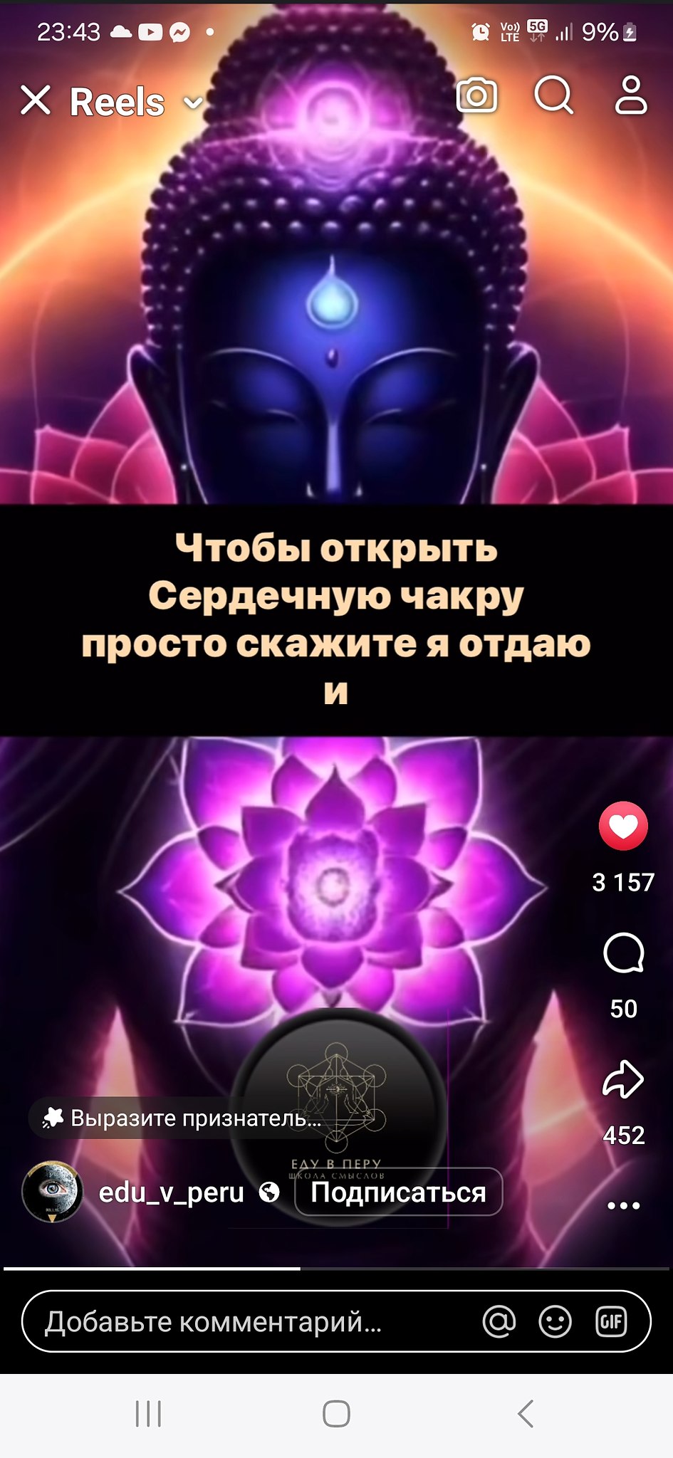  :star2::wheel_of_dharma:        ... - 30