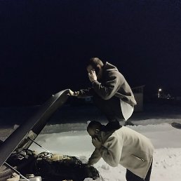 ����, ����, 20 ���