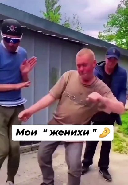 � ���� �����-�� ��� ���� ����������� � ���� - 2