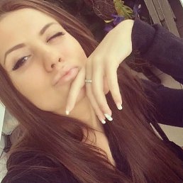, 17, 
