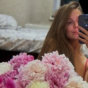 ���, 32 ����, ������