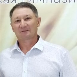 , 53, 