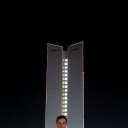 ���� ����, ����������, 46 ��� - ��������� 9 ��� 2025 � ������ ���� ����������