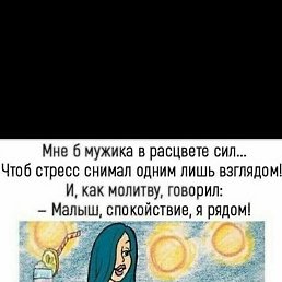 �����, ��������