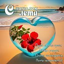 ���� Tatiana, ������� �������� - ��������� 1 ���� 2026 � ������ ������ ��������