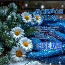 ���� �������, ������ - ��������� 18 ������� 2026 � ������ ������ ��������